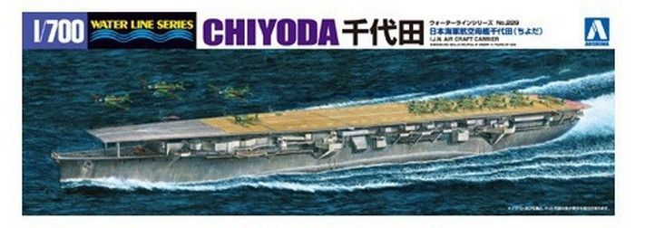 1:700 IJN Aircraft Carrier Chiyoda