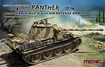 1:35 Sd.Kfz.171 Panther Ausf.G Early/Ausf.G w. Air Defense Armor