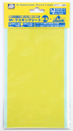Mr. Masking Sheet Round / Triangle