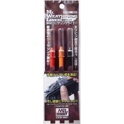 Mr Weathering Liner Rust Set