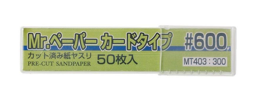 Mr Paper Card Sandpaper #600