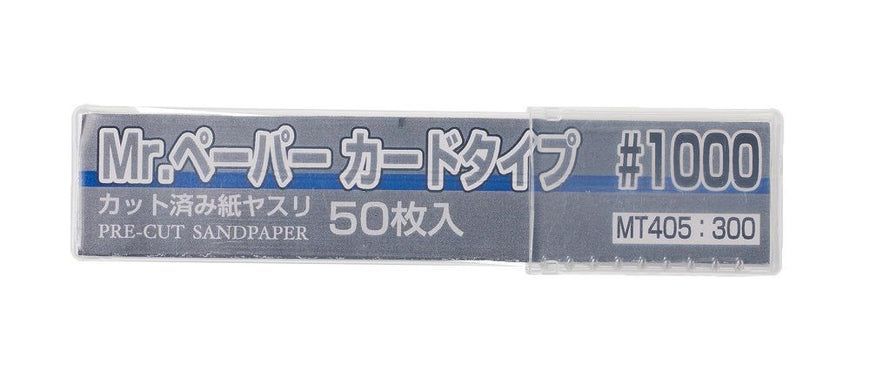 Mr Paper Card Sandpaper #1000