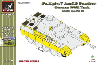 1:72 Pz.Kpfw.V Ausf.D Panther detailing set