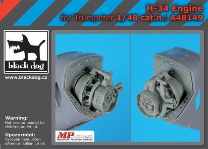 1:48 H-34 Engine