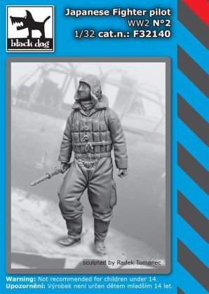 1:32 Japanese fighter pilot WW II N°2