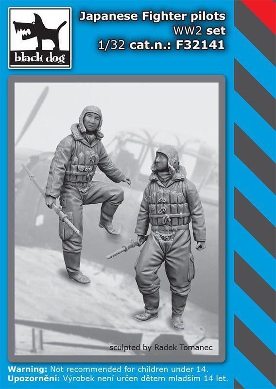 1:32 Japanese fighter pilots WW II set