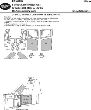 1:48 Lockheed F-104A/C Starfighter TAIL SECTION kabuki masks