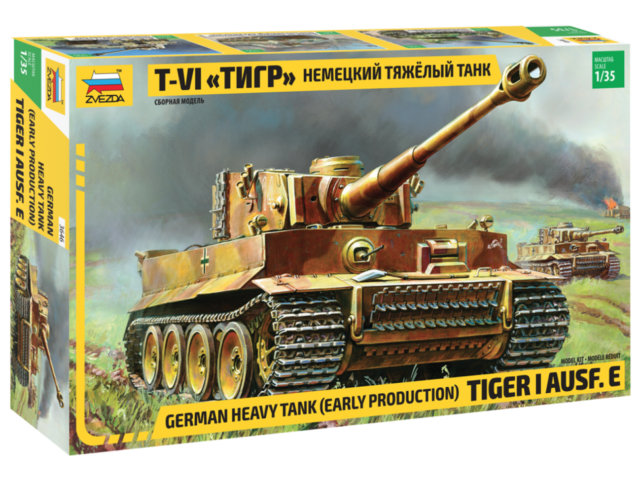 1:35 Tiger I Ausf. E