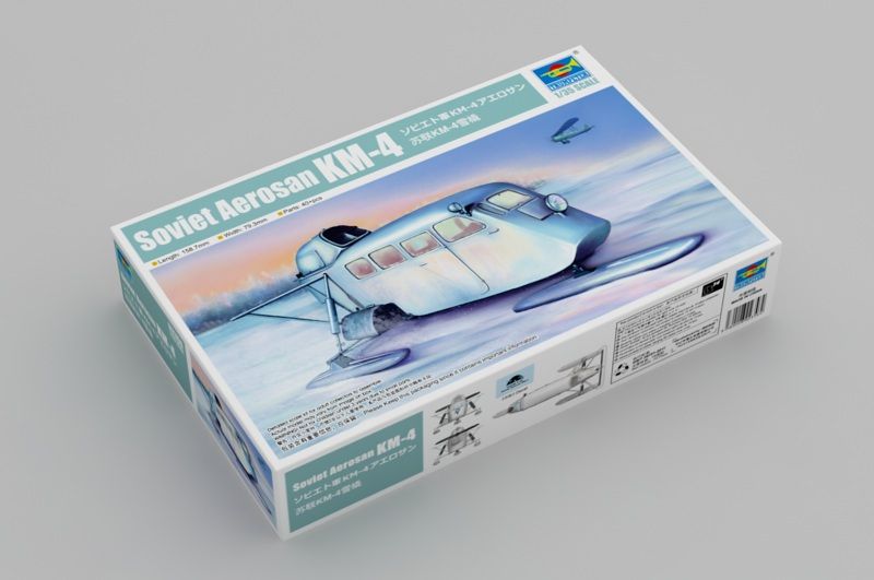 1:35 Soviet Aerosan KM-4