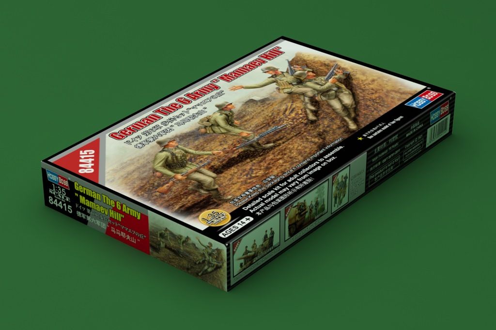 1:35 German The 6 Army“Mamaev Hill”