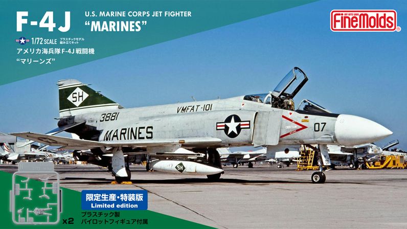 1:72 U.S. Marine Corps Jet Fighter F-4J 