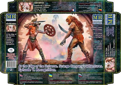 1:24 At the Edge of the Universe - Strange Company’s adventures