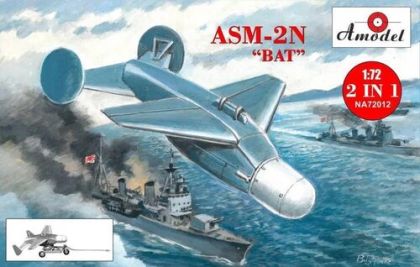 1:72 ASM-2N