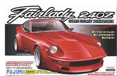1:24 Nissan Fairlady 240Z 