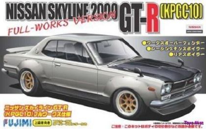 1:24 Nissan Skyline 2000GT-R 