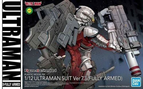 ULTRAMAN SUIT VER 7.3 FULLY ARMED