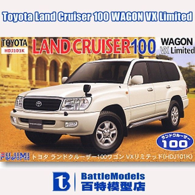 1:24 Toyota Land Cruiser 100 Wagon VX Limited