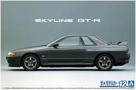 1:24 Nissan BNR32 Skyline GT-R '89