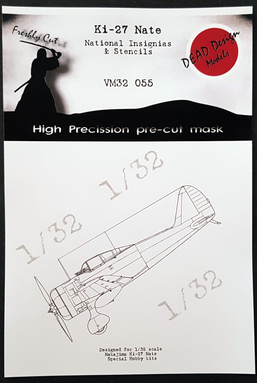 1:32 Nakajima Ki-27 Nate National Insignia