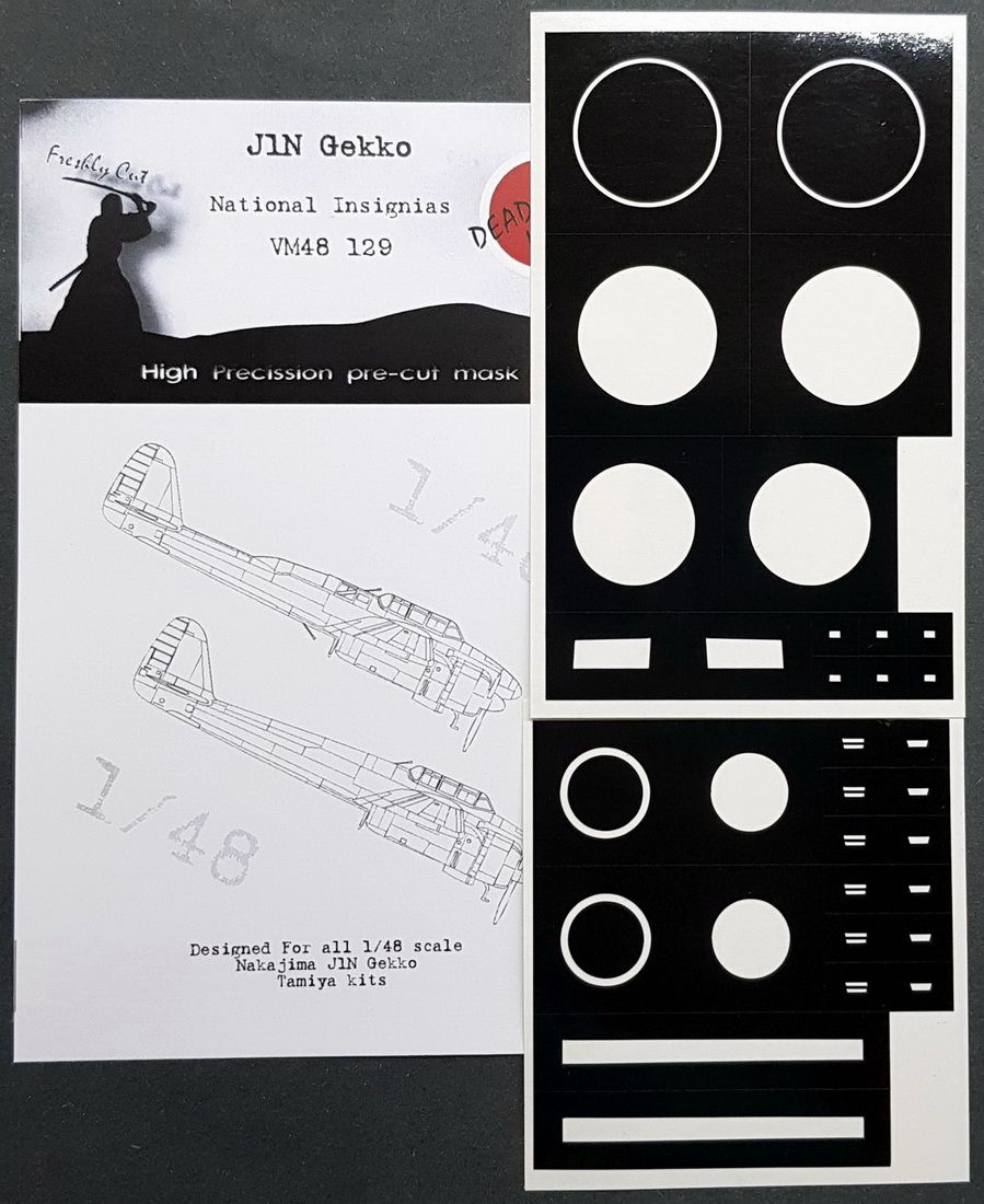 1:48 Nakajima J1N1 Gekko National Insignia
