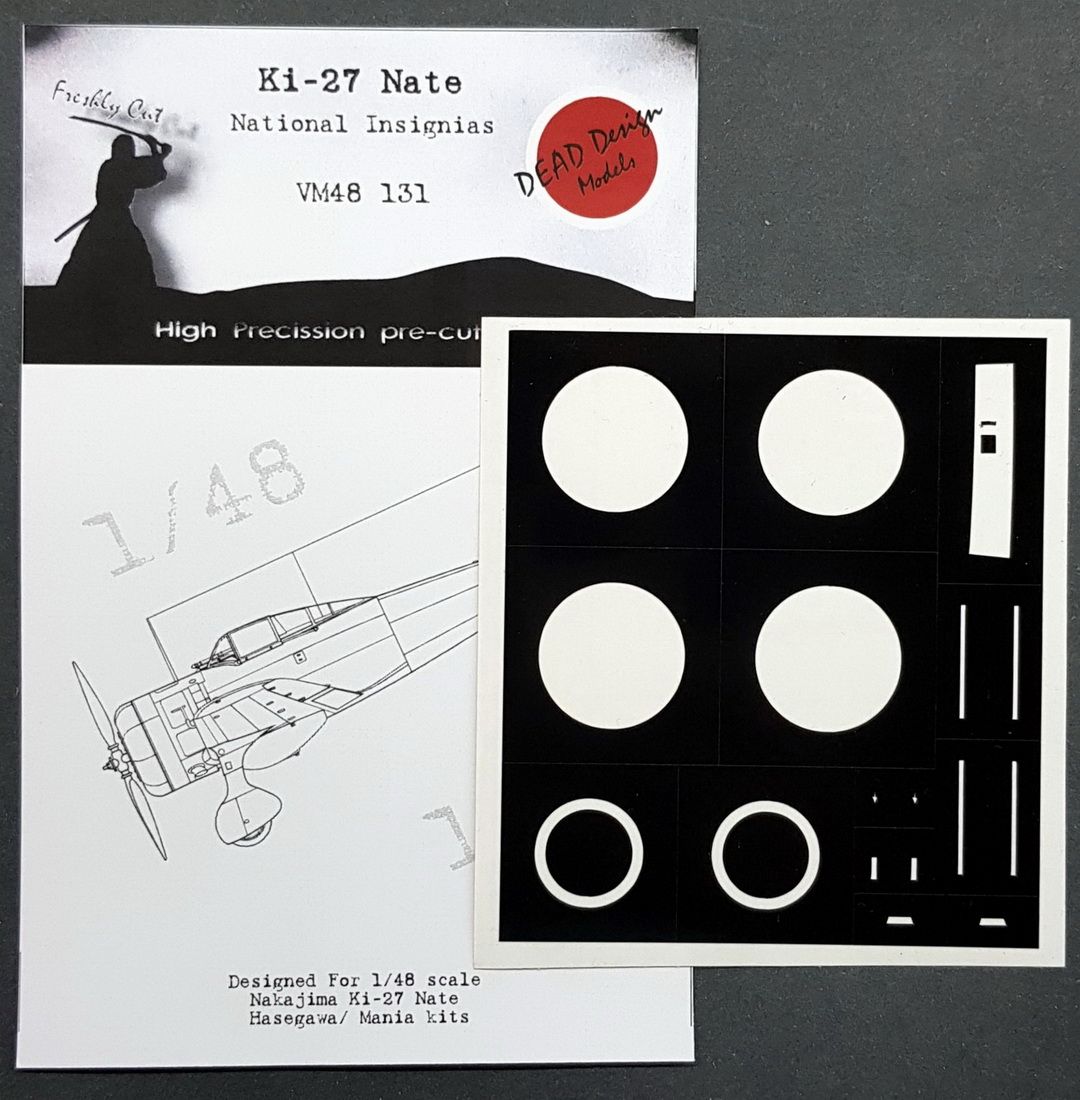 1:48 Nakajima Ki-27 Nate National Insignia paint masks