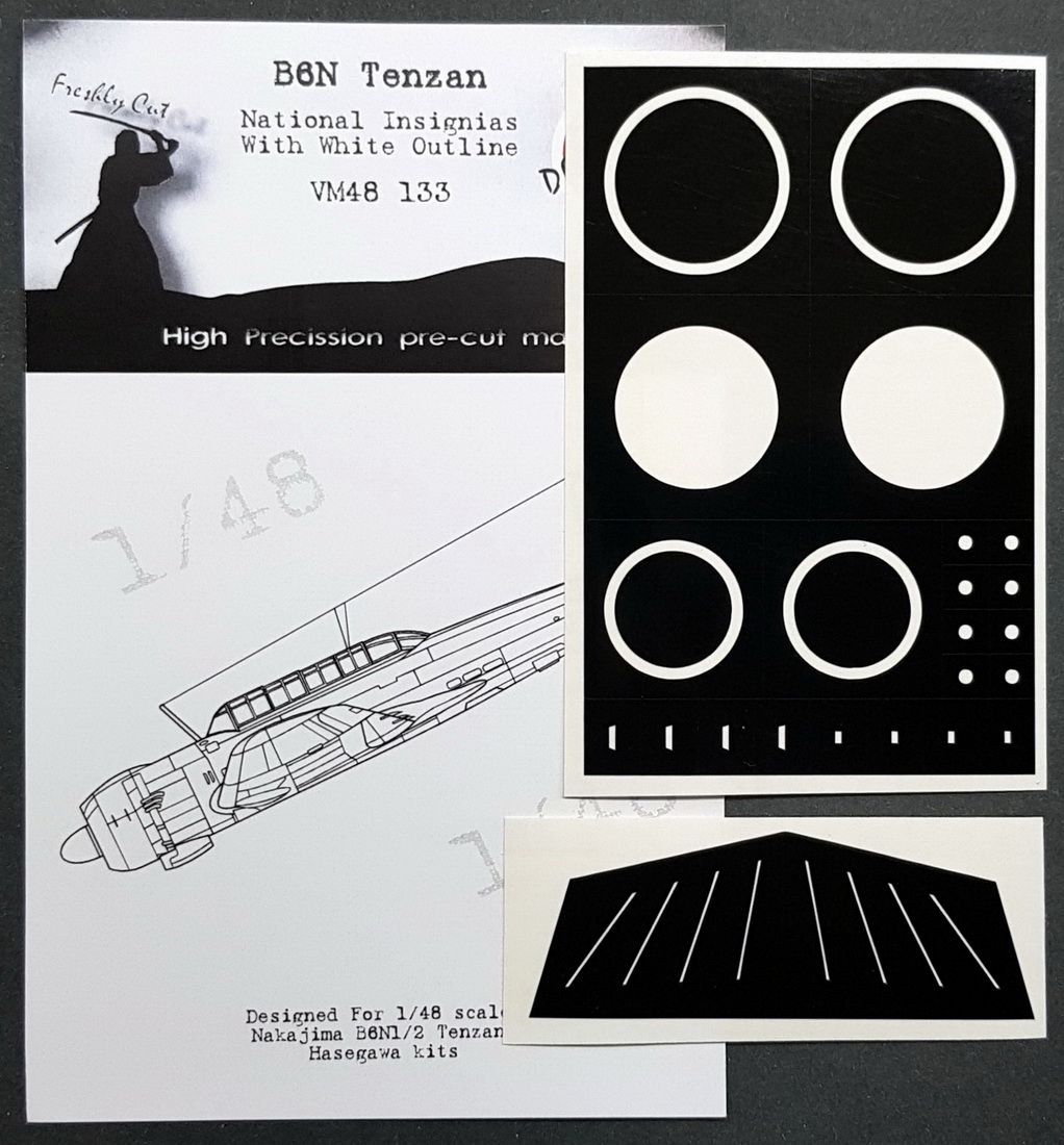 1:48 Nakajima B6N1/B6N2 Tenzan National Insignias
