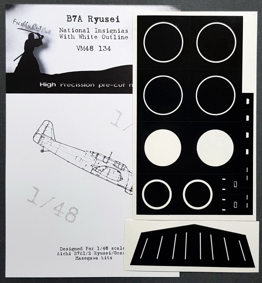 1:48 Aichi B7A1/B7A2 Ryusei Grace National Insignias