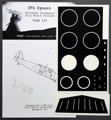 1:48 Aichi B7A1/B7A2 Ryusei Grace National Insignias
