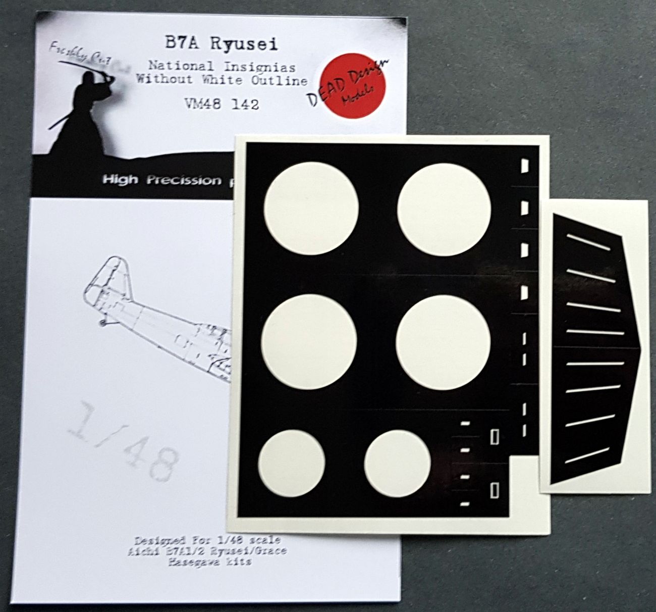 1:48 Aichi B7A1/B7A2 Ryusei Grace National Insignias .without white outline