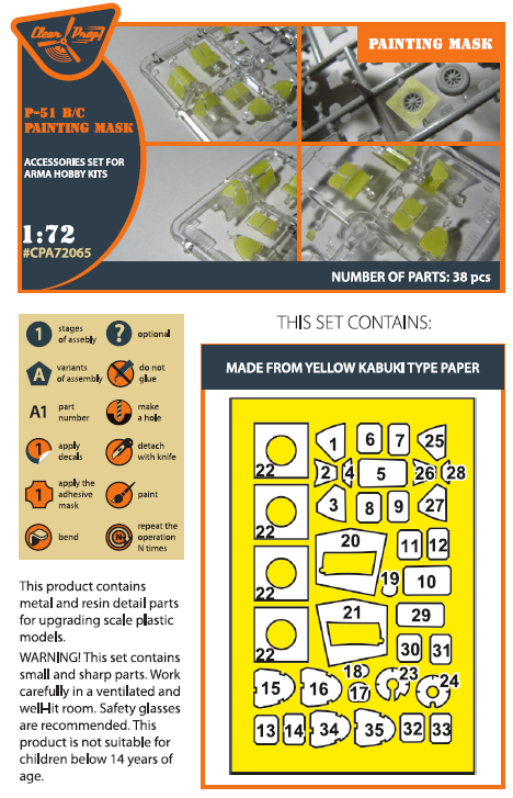 1:72 P-51B/C Mustang painting mask for Arma Hobby kits 