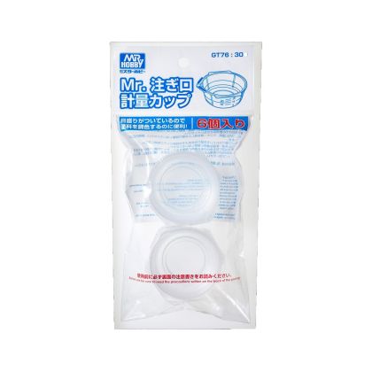 Mr. Measuring Cup with Pourer (6 pcs)