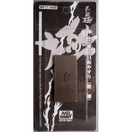 Two-Sided Single Cut Plate File