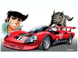 1:24 Yatabe Racing Special Custom