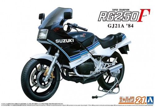 1:12 Suzuki GJ21A RG250Γ '84