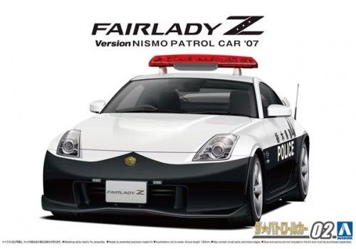 1:24 Nissan Z33 Fairlady Z Version Nismo Patrol Car '07