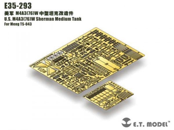 1:35 U.S. M4A3（76）W Sherman Medium For Meng TS-043