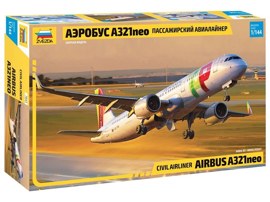 1:144 Civil airliner Airbus A-321 NEO