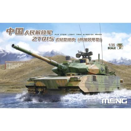 1:35 PLA ZTQ15 Light Tank w/Addon Armour