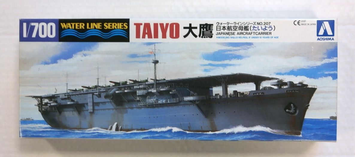 1:700 Japanese Aircraft Carrier Taiyo