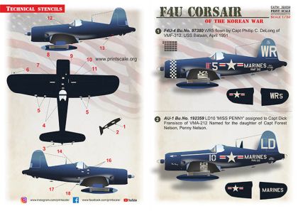 1:32 F4U Corsair in Korean War Part 2