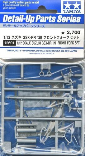 1:12 Suzuki GSX-RR '20 Front Fork Set