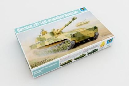 1:35 Russian 2S1 Self-propelled Howitzer