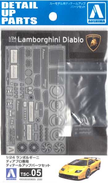 1:24 Lamborghini Diablo GT Detail Up Parts