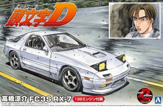 1:24 Initial D Ryosuke Takahashi FC3S RX-7
