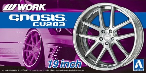 1:24 Work Gnosis CV203 19inch