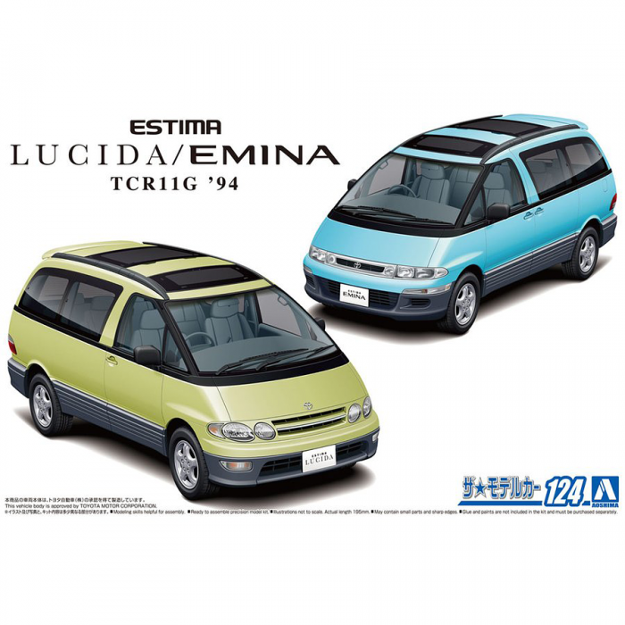 1:24  Toyota TCR11G Estima Lucida/Emina '94