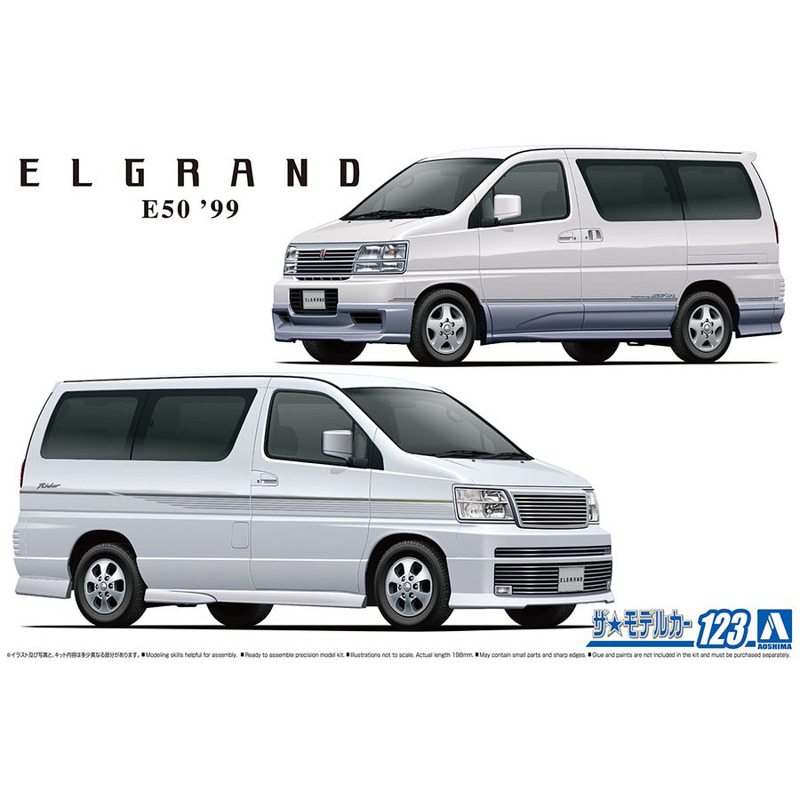 1:24 Elgrand E50 '99