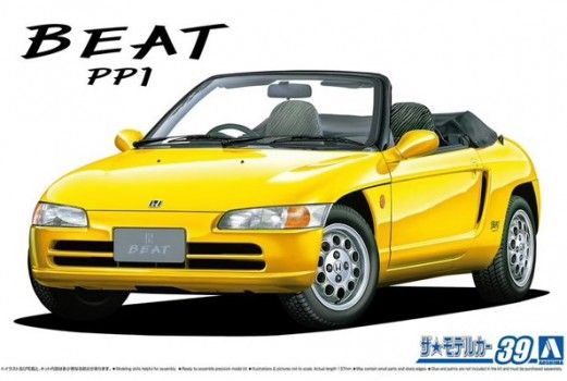 1:24 Honda Beat PP1 '91
