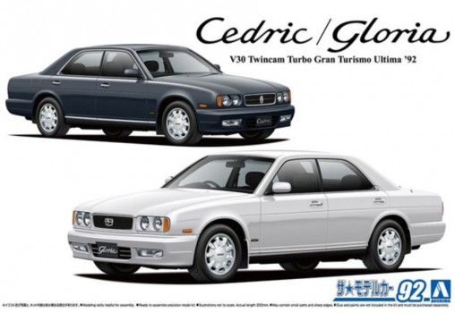 1:24 Nissan Y32 Cedric/Gloria V30 Twincam Turbo Gran Turismo Ultima, '92