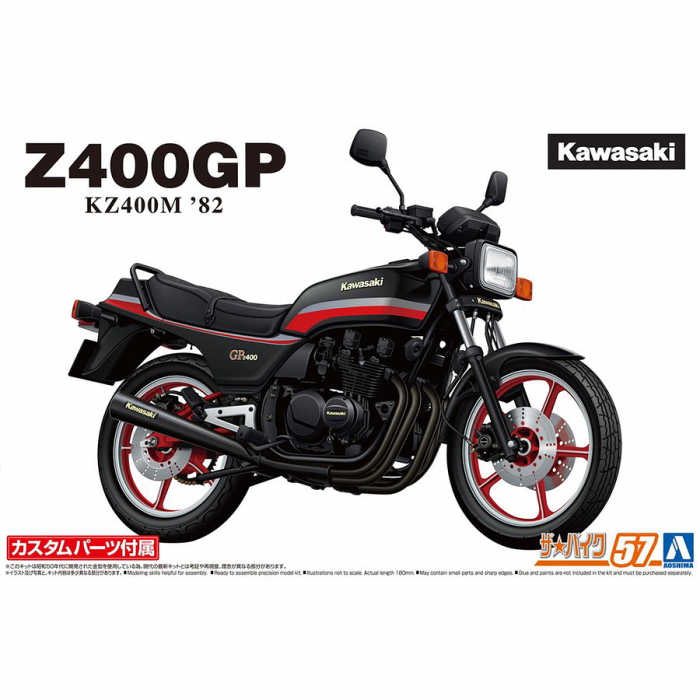1:12 Kawasaki KZ400M Z400GP `82 w/Custom Parts
